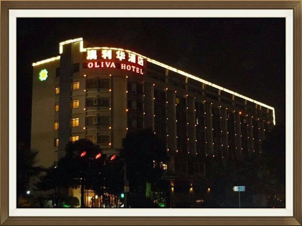 Shunde Oliva Hotel Eksteriør bilde
