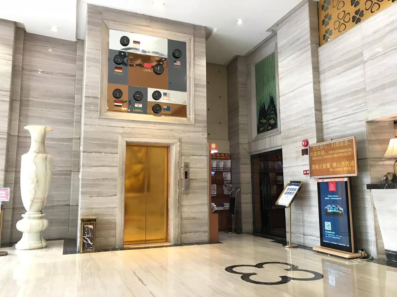 Shunde Oliva Hotel Eksteriør bilde